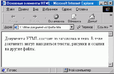 <title>(.*)</title>