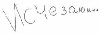 ,  5